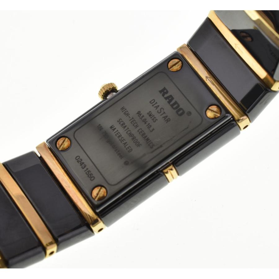 △ ☆美品【RADO】ラドー ダイヤスター K18/セラミック/ダイヤモンド
