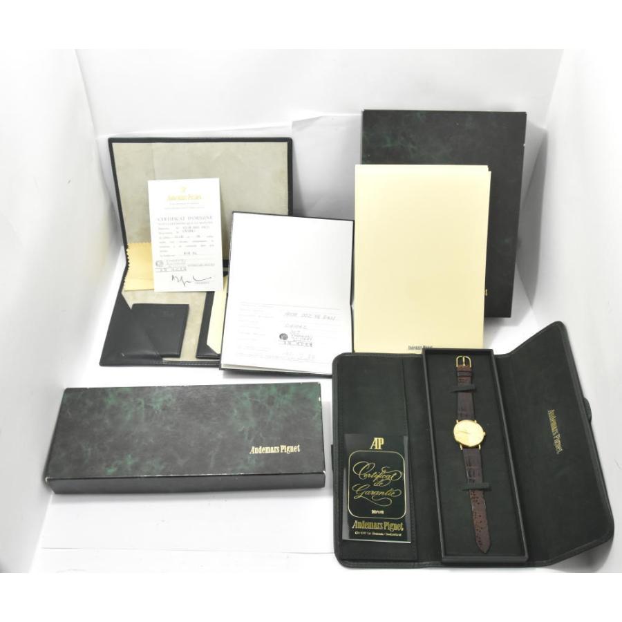 AUDEMARS PIGUET（オーデマピゲ） ☆良品【AUDEMARS PIGUET】オーデマ