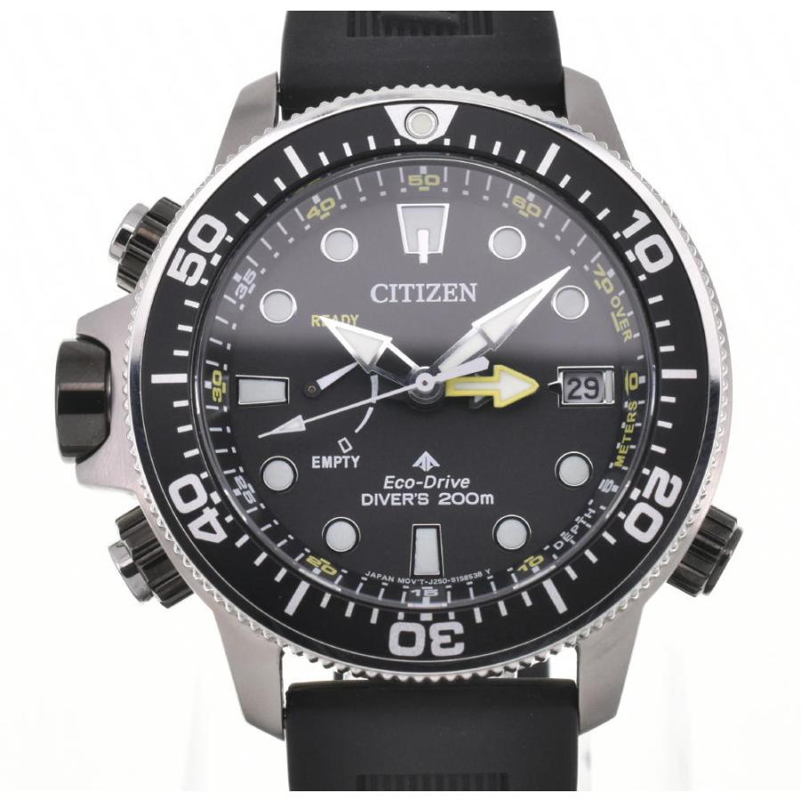 CITIZEN エコドライブ ダイバーズ CITIZEN（シチズン） △ ☆美品【CITIZEN】シチズン プロマスター