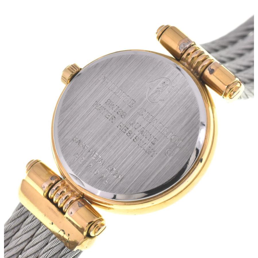 CHARRIOL（シャリオール） △ 【PHILIPPE CHARRIOL】フィリップ