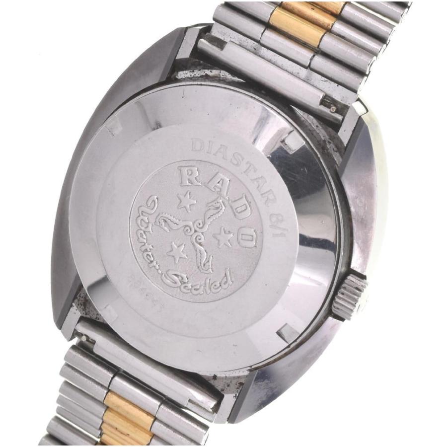 RADO（ラドー） ☆良品【RADO】ラドー ダイヤスター 8/1 デイデイト SS