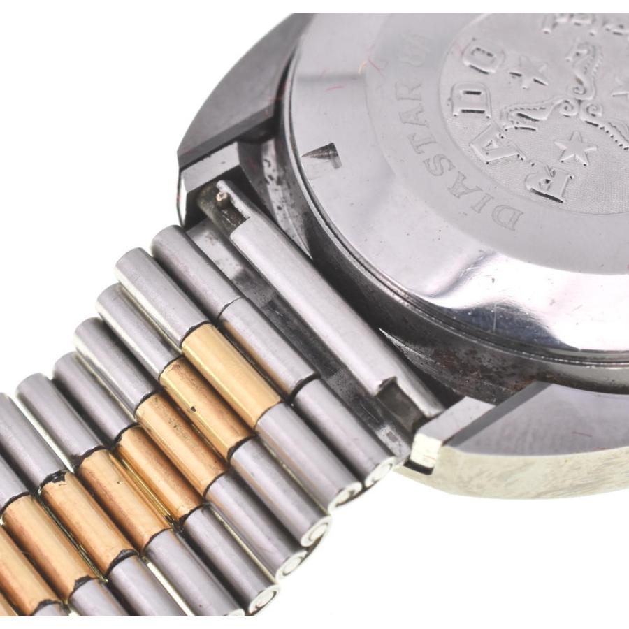 RADO（ラドー） ☆良品【RADO】ラドー ダイヤスター 8/1 デイデイト SS