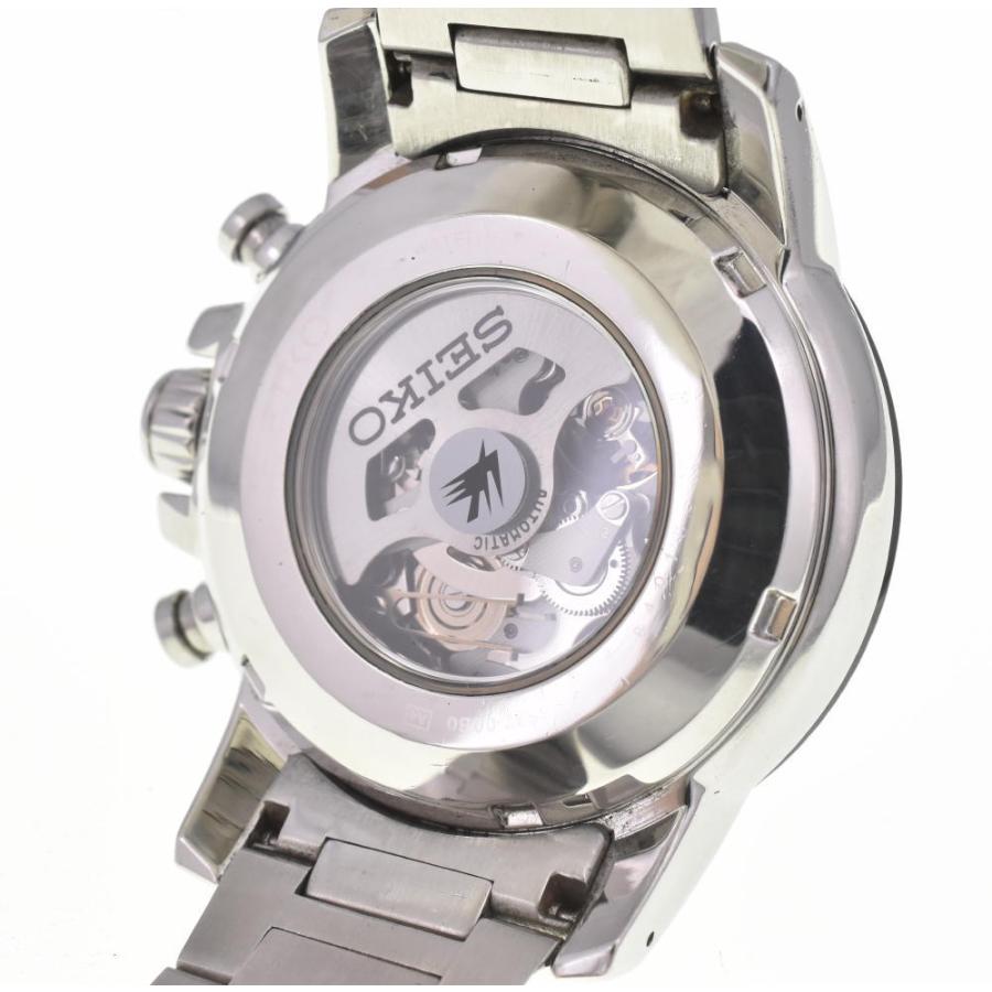 SEIKO（セイコー） △ ☆良品【SEIKO】セイコー ブライツ フェニックス