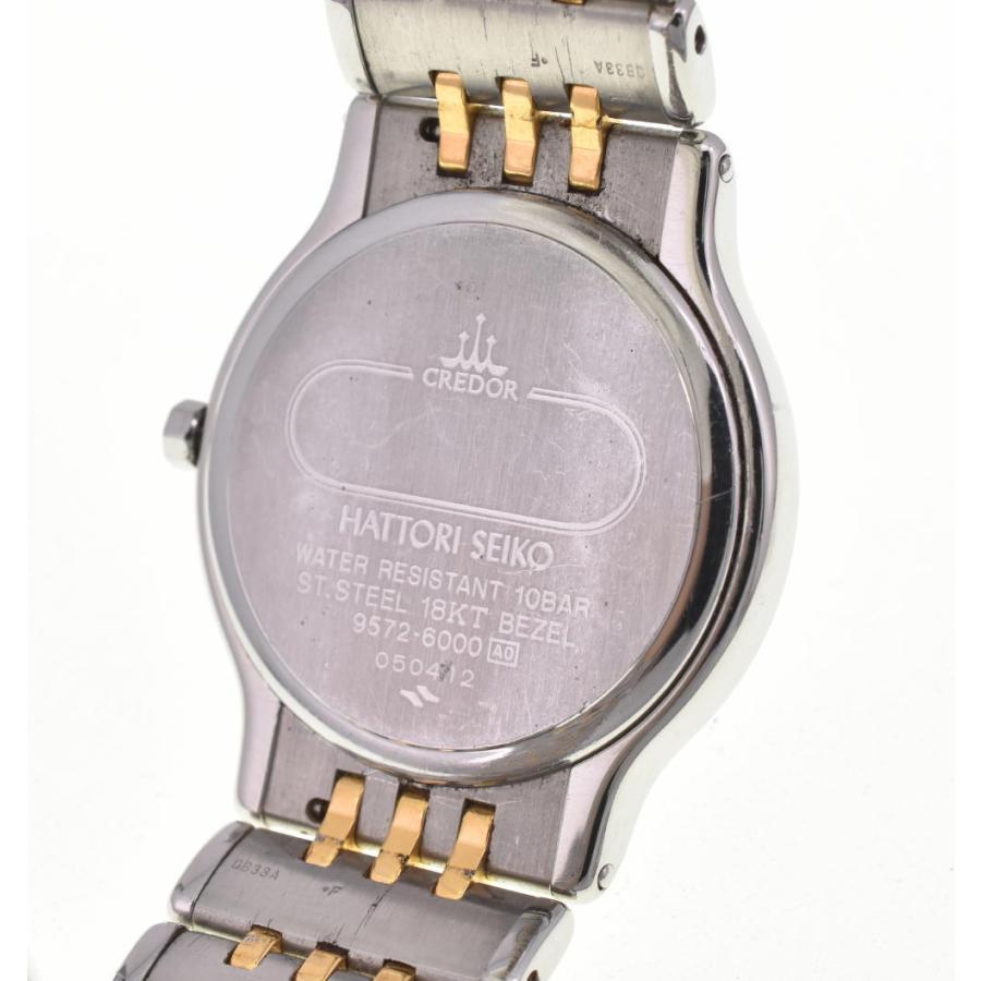 SEIKO（セイコー） △ 【SEIKO】セイコー クレドール 9572-6000 K18