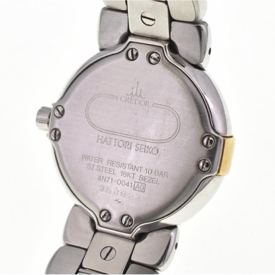 SEIKO（セイコー） 【SEIKO】セイコー クレドール 4N71-0041 SS/K18