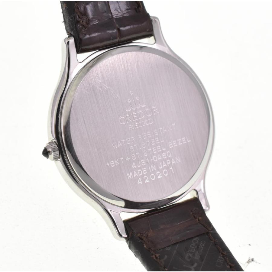 SEIKO（セイコー） ☆美品【SEIKO】セイコー クレドール 4J81-0A60 K18