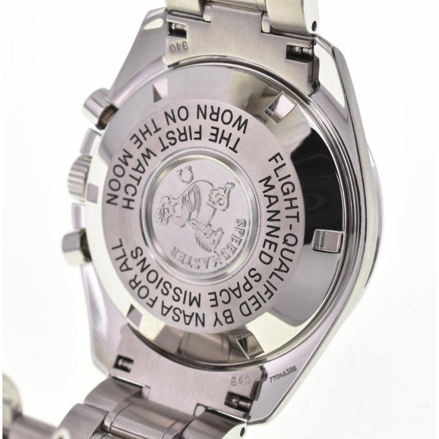 OMEGA（オメガ） OMEGA 3570.50 スピードマスター プロフェッショナル 