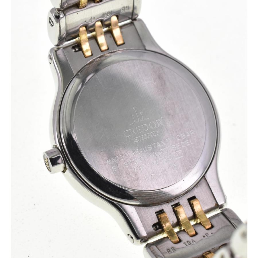SEIKO（セイコー） △ ☆良品【SEIKO】セイコー クレドール 7371-0090