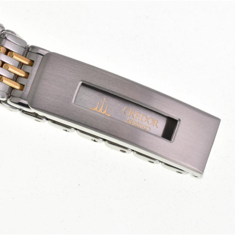 SEIKO（セイコー） △ ☆良品【SEIKO】セイコー クレドール 7371-0090