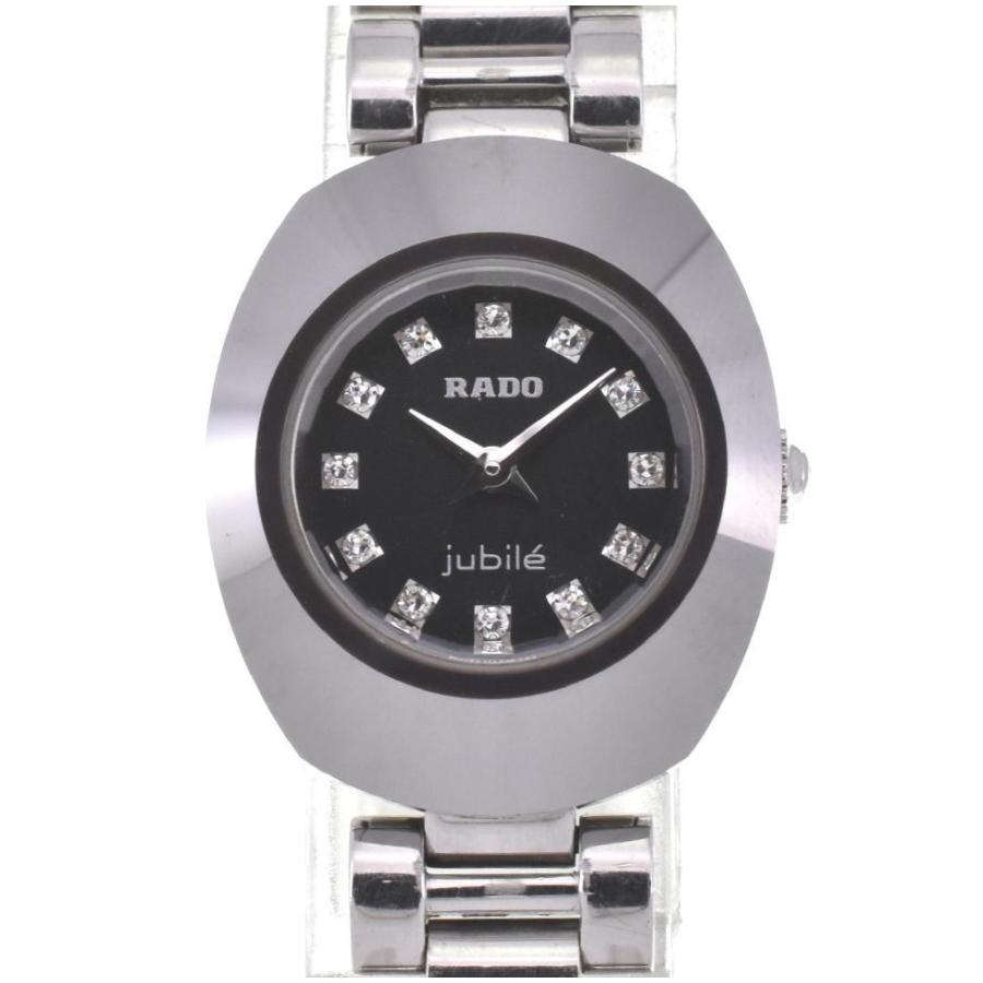 RADO（ラドー） △ ☆良品【RADO】ラドー ダイヤスター 963.0558.3 12P