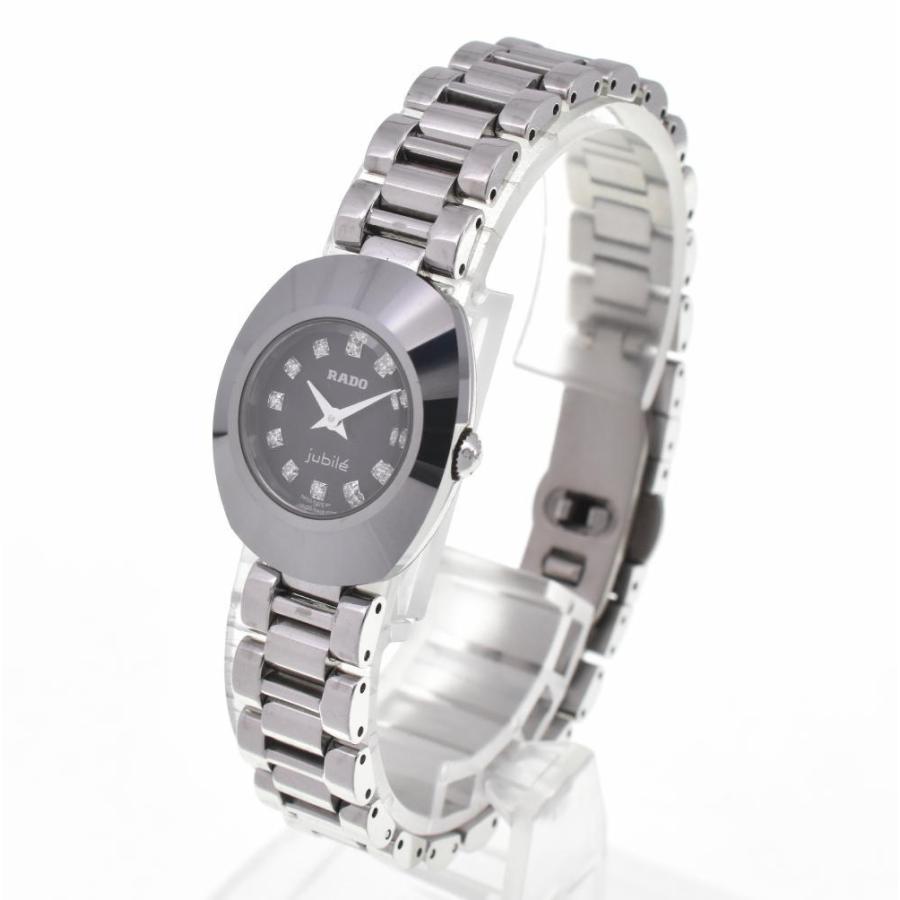RADO（ラドー） △ ☆良品【RADO】ラドー ダイヤスター 963.0558.3 12P