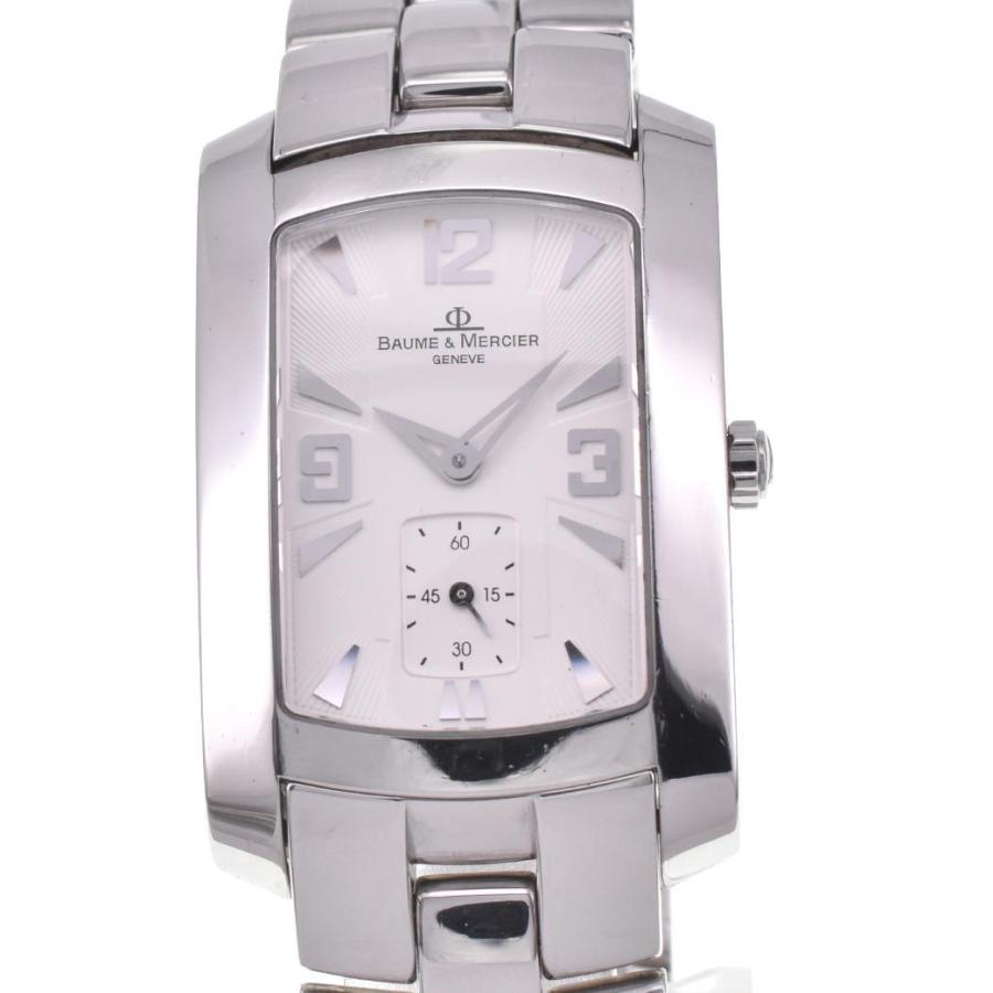 Baume & Mercier】ボーム＆メルシェ ハンプトン 65310 スモール  