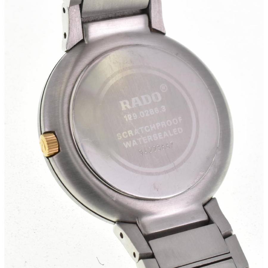 RADO（ラドー） △ ☆良品【RADO】ラドー ダイヤスター 129.0286.3 4P