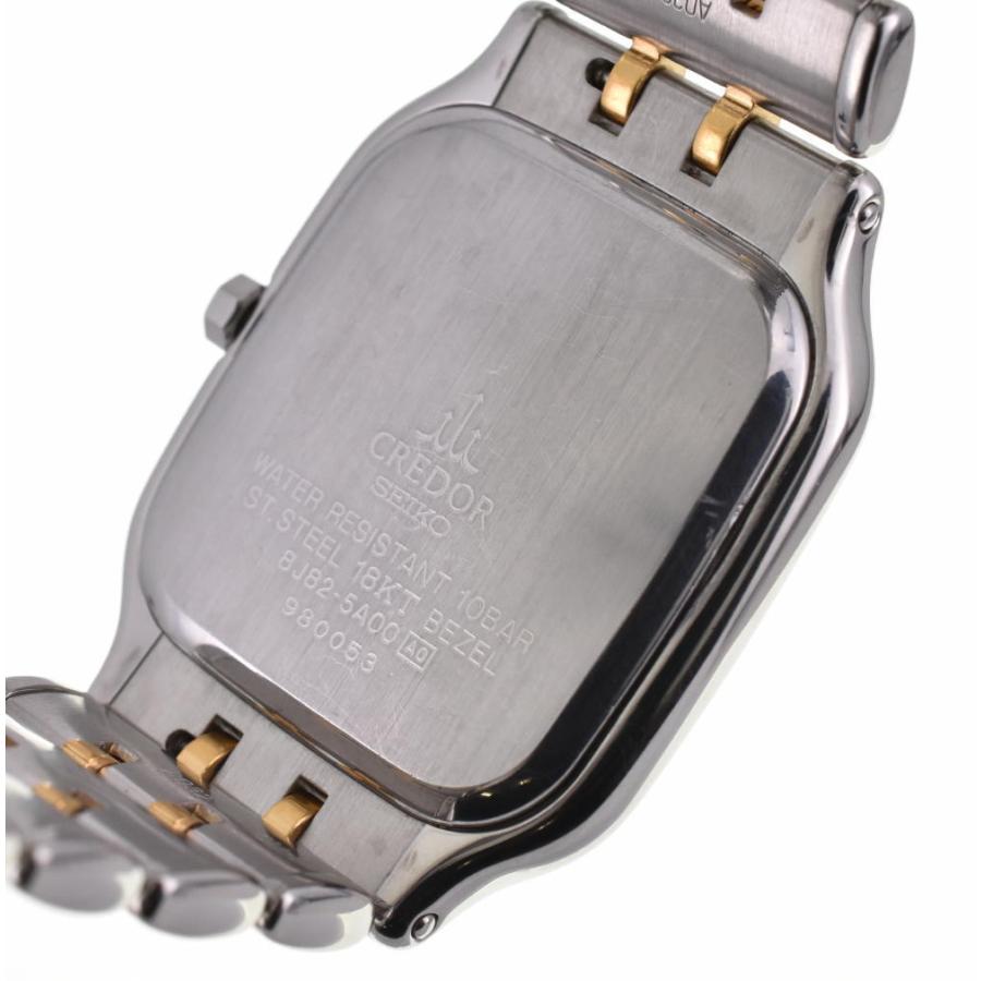 SEIKO（セイコー） △ ☆良品【SEIKO】セイコー クレドール 8J82-5A00