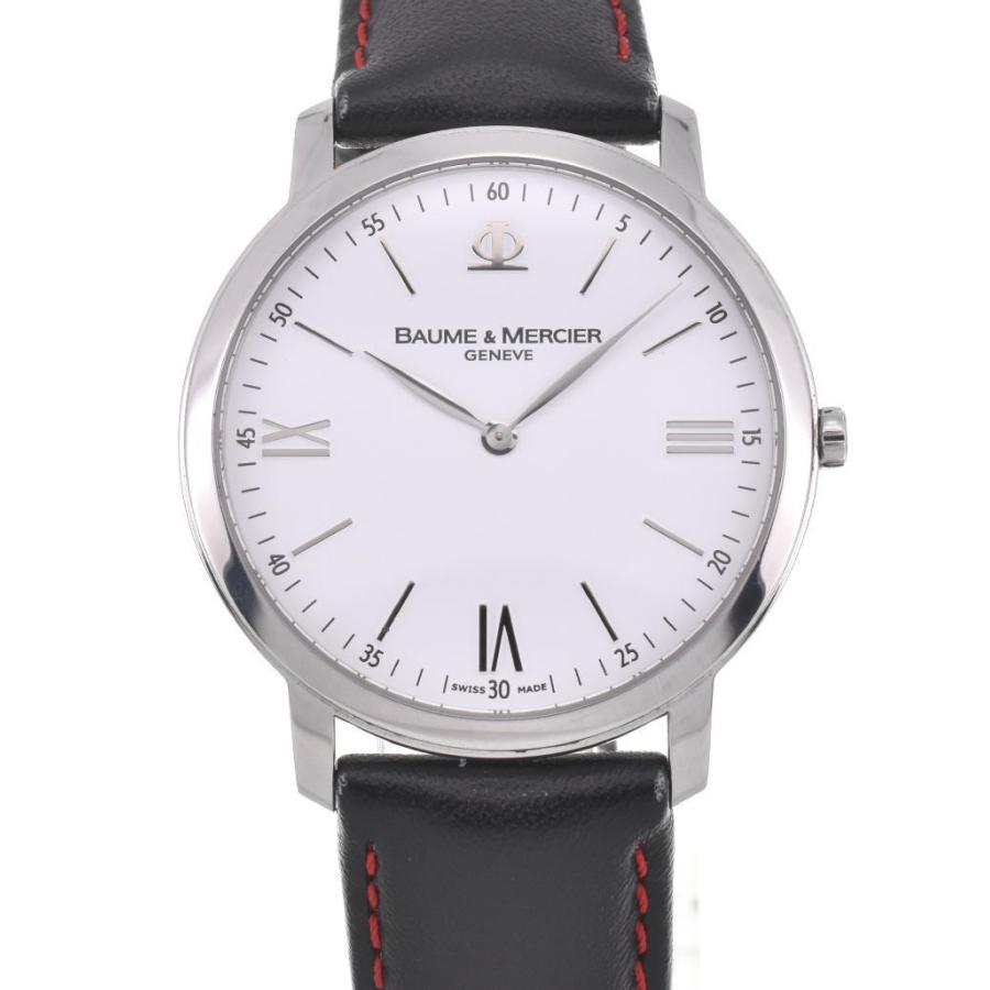BAUME&MERCIER（ボーム&メルシエ） △ ☆良品【Baume & Mercier