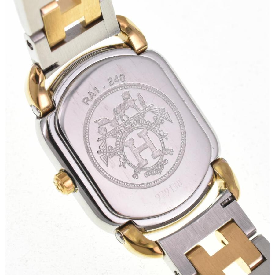 HERMES（エルメス） △ 【HERMES】エルメス ラリー RA1.240 SS/GP