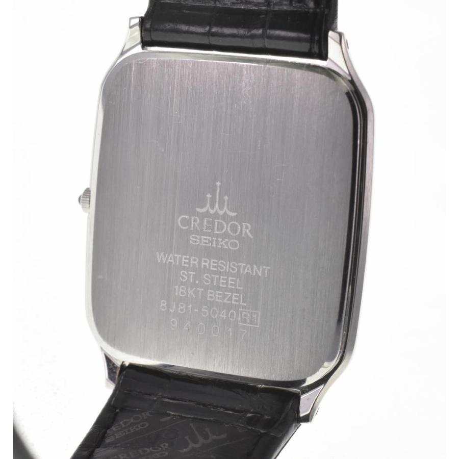 【4J81-5040】SEIKO ’セイコー 時計’ クレドール ☆極美品☆ 楽天市場】セイコー 4J81-5040 クレドール 腕時計 ステンレススチール
