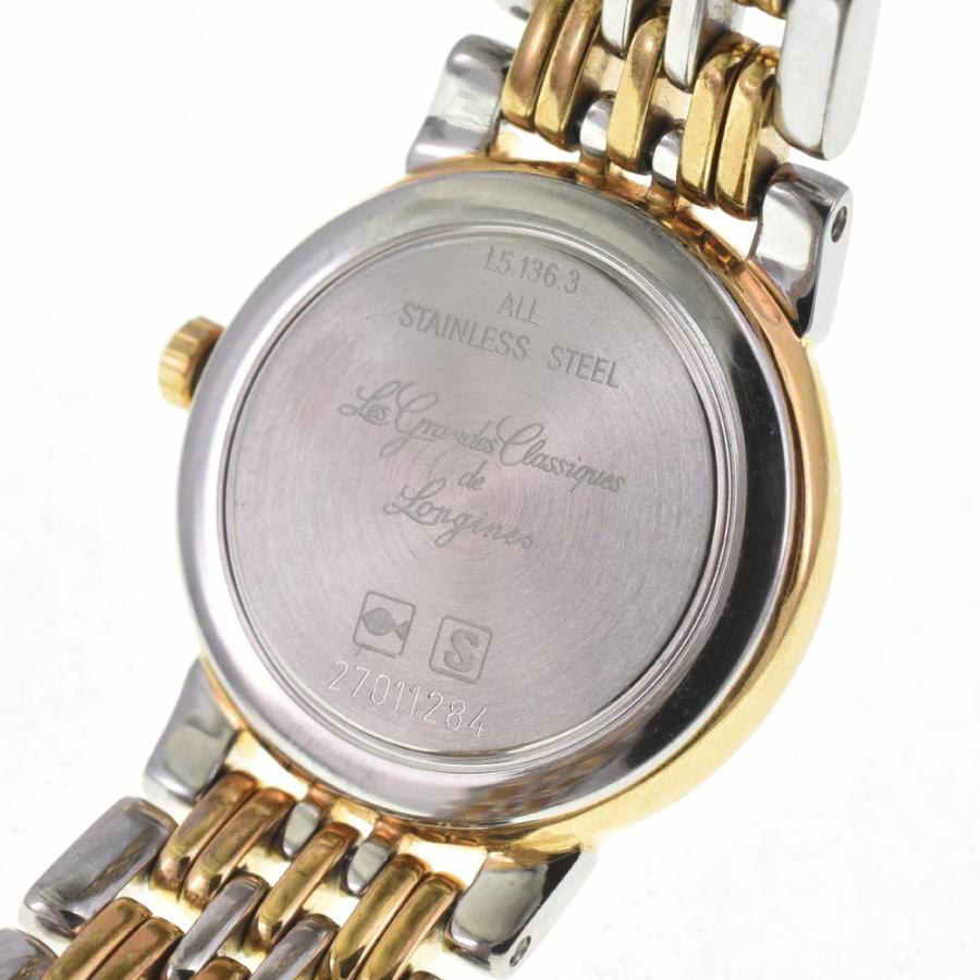 LONGINES（ロンジン） △ 【LONGINES】ロンジン グランドクラシック L5