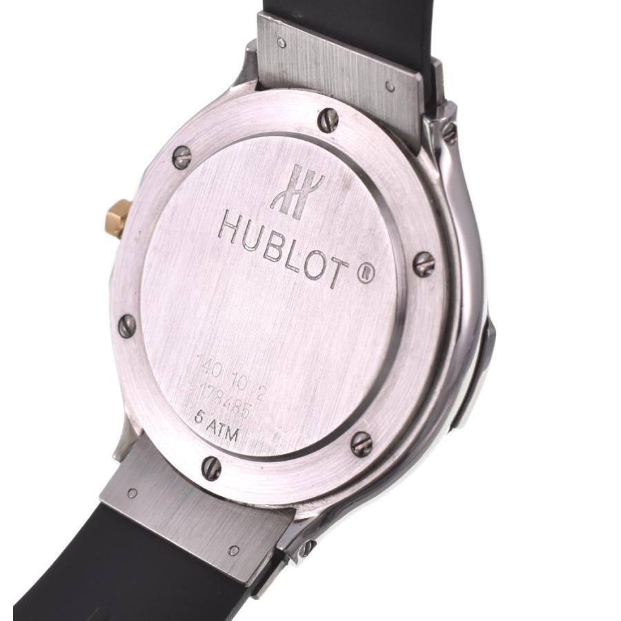 HUBLOT（ウブロ） △ 【HUBLOT】ウブロ MDM 1401 100 2 K18/SS/ラバー