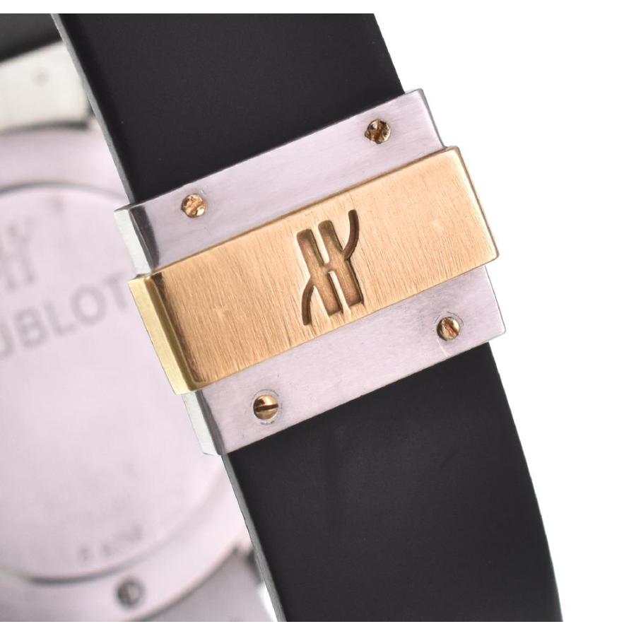 HUBLOT（ウブロ） △ 【HUBLOT】ウブロ MDM 1401 100 2 K18/SS/ラバー