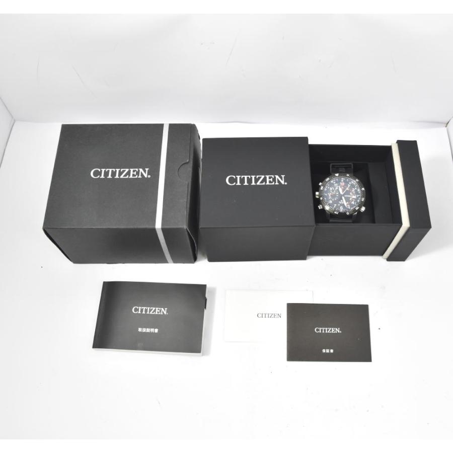 CITIZEN（シチズン） △ ☆良品【CITIZEN】シチズン プロマスター