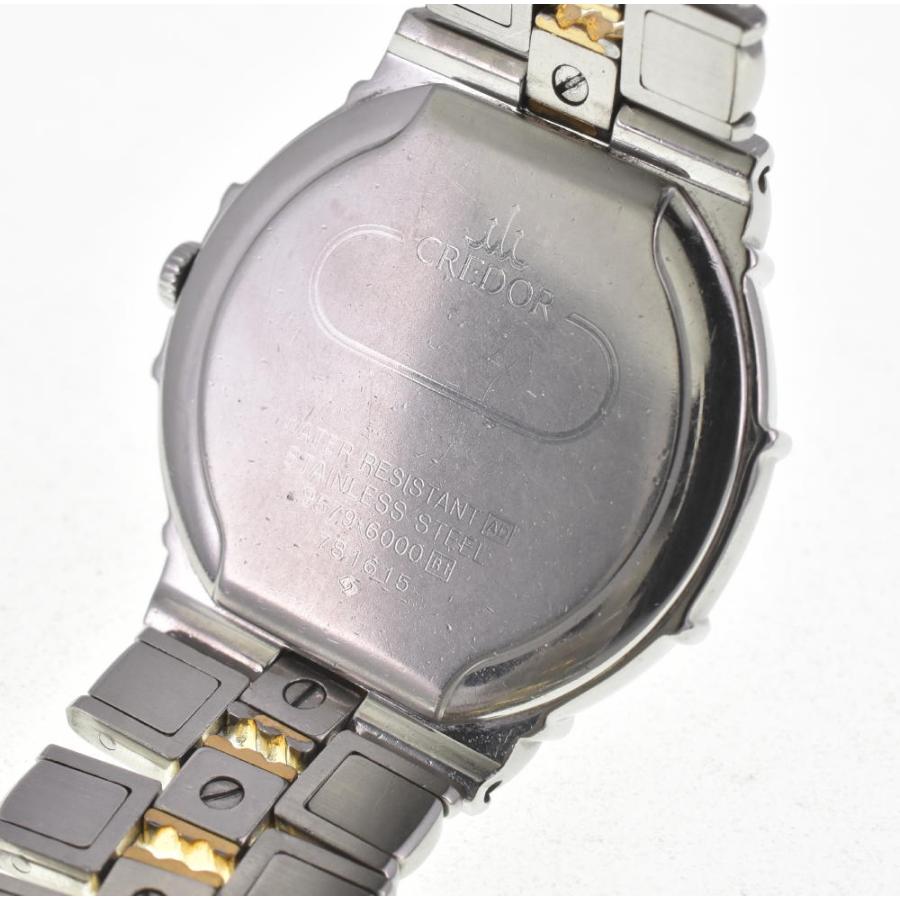 SEIKO（セイコー） △ 【SEIKO】セイコー クレドール エントラータ