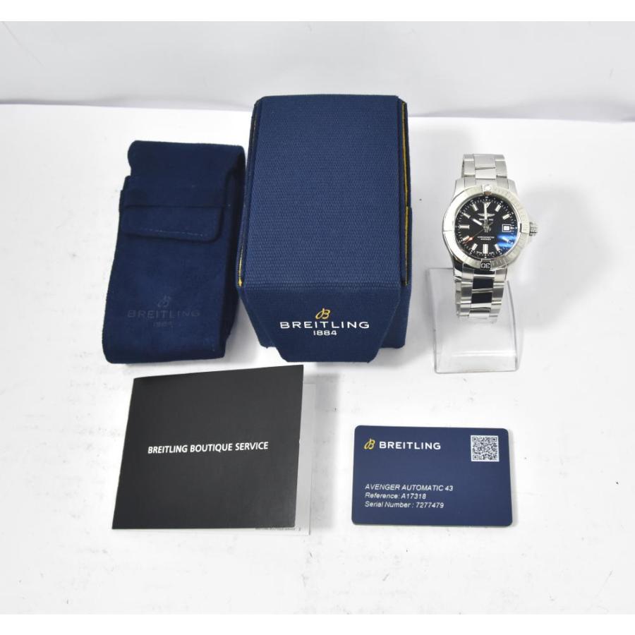 △ ☆美品【BREITLING】ブライトリング アベンジャー A17318 オートマチック 43 自動巻き メンズ M#113236 | ブライトリング | 07
