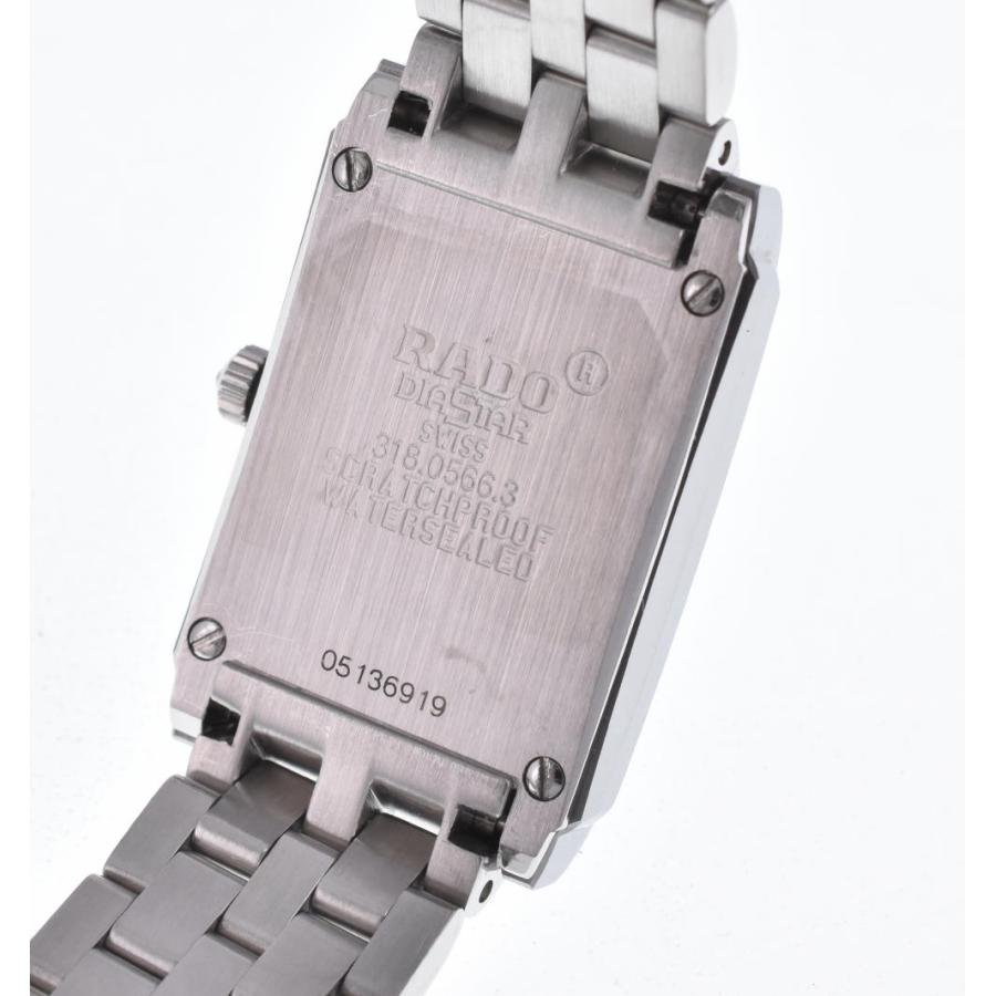 RADO（ラドー） ☆美品【RADO】ラドー ダイヤスター 318.0566.3