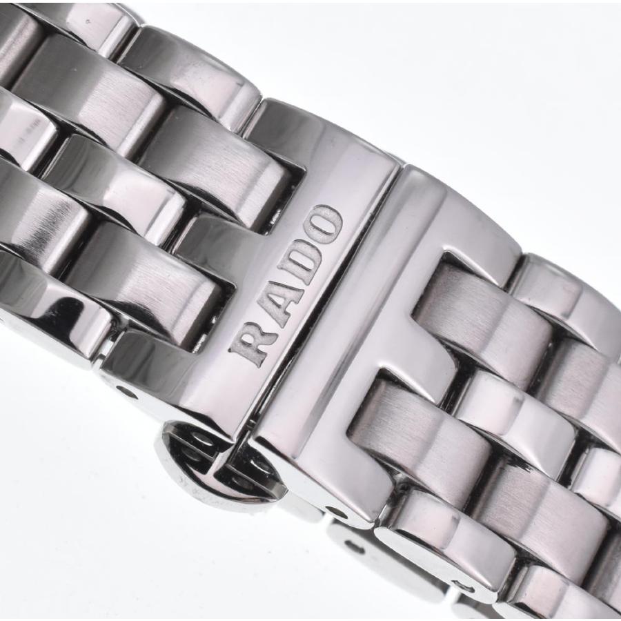 RADO（ラドー） ☆美品【RADO】ラドー ダイヤスター 318.0566.3