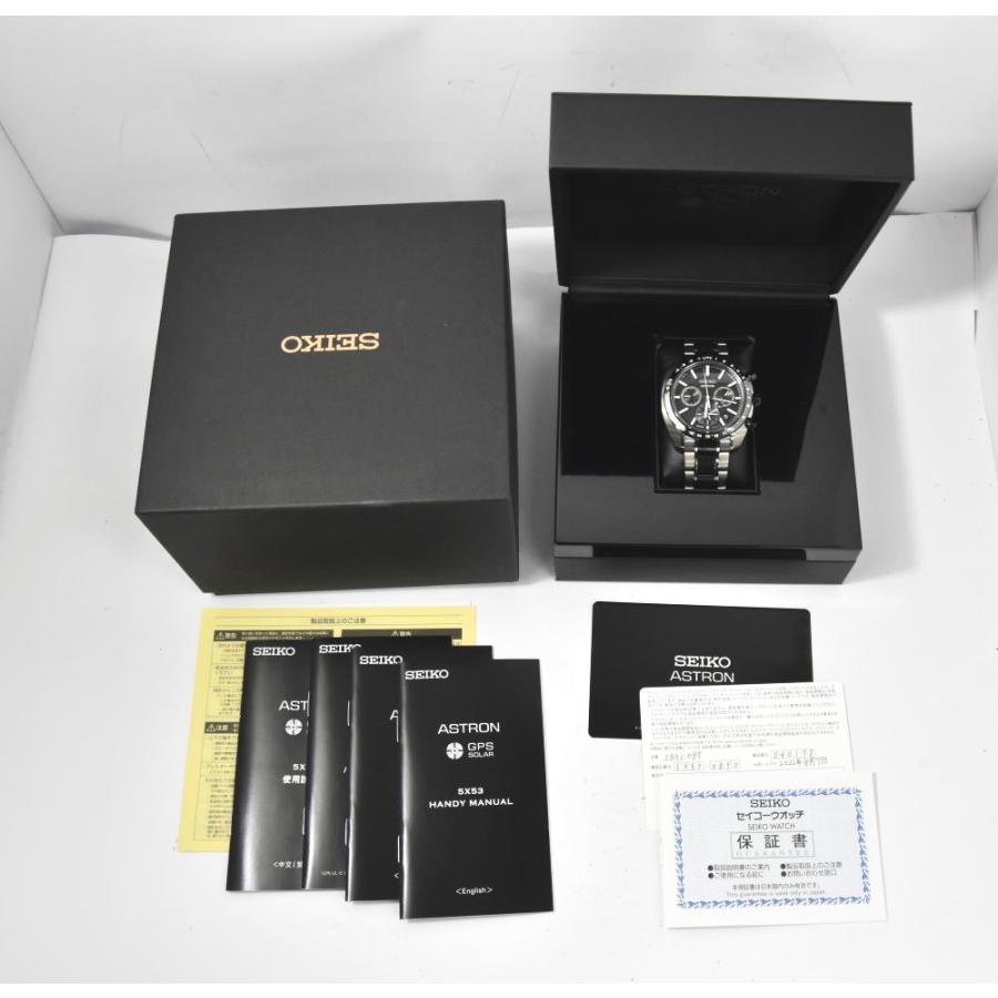 SEIKO（セイコー） △ ☆美品【SEIKO】セイコー アストロン SBXC085