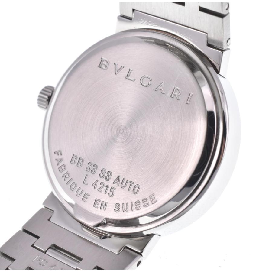 BVLGARI（ブルガリ） △ ☆良品【BVLGARI】ブルガリ ブルガリブルガリ