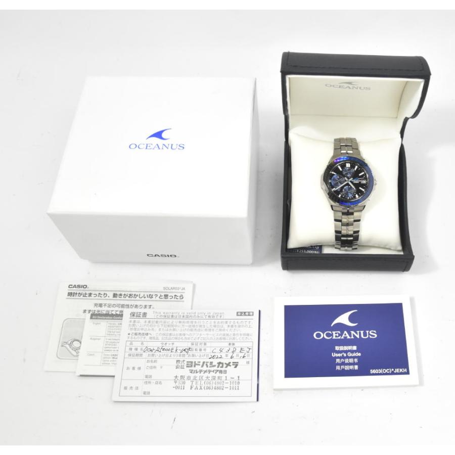☆美品★保証書付 【CASIO】カシオ オシアナス マンタ OCW-S5000EK-1AJF 江戸切子 世界限定 1000本 ソーラー電波 メンズ R#118470