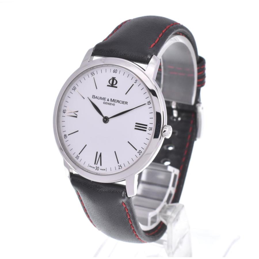 BAUME&MERCIER（ボーム&メルシエ） △ ☆美品【Baume & Mercier 