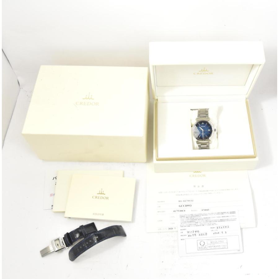 SEIKO（セイコー） △ ☆美品☆保証書付 【SEIKO】セイコー クレドール