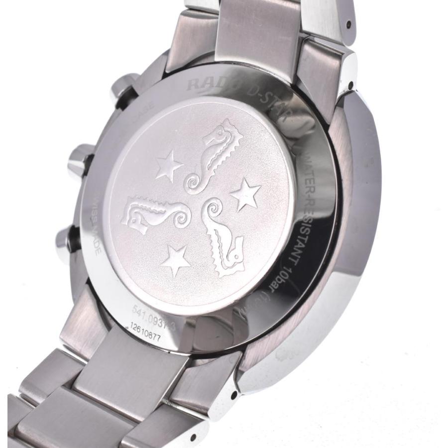 RADO □ ☆美品☆保証書付 【RADO】ラドー ダイヤスター 541.0937.3