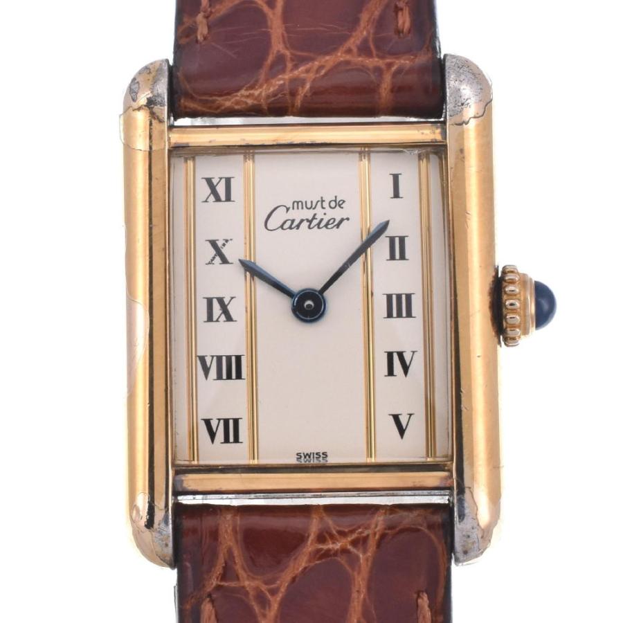 Cartier（カルティエ） △ 【CARTIER】カルティエ マストタンク