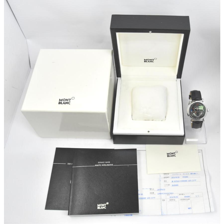 Montblanc 高級時計 箱、保証書付きで状態良好 MONTBLANC（モンブラン） ☆良品☆保証書付 【MONTBLANC】モンブラン