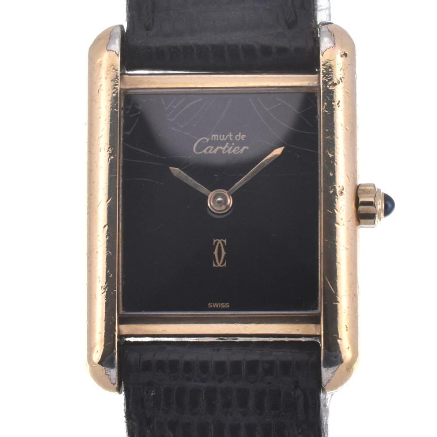 Cartier（カルティエ） 【CARTIER】カルティエ マストタンク
