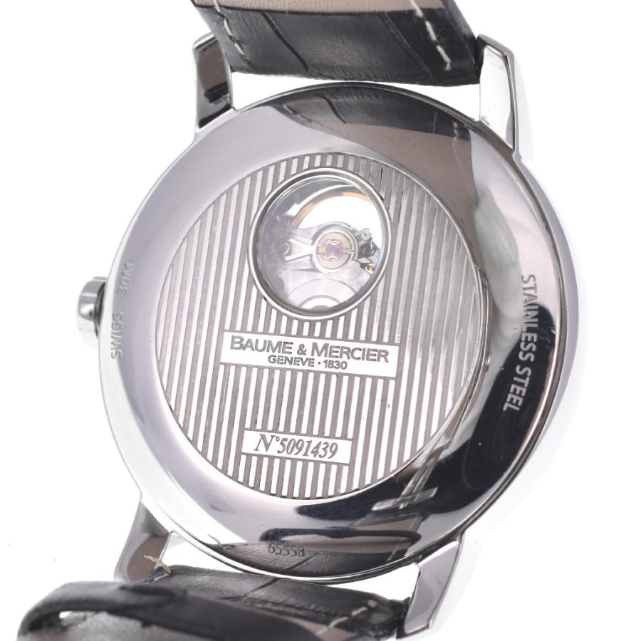 BAUME&MERCIER（ボーム&メルシエ） 【Baume & Mercier】ボーム
