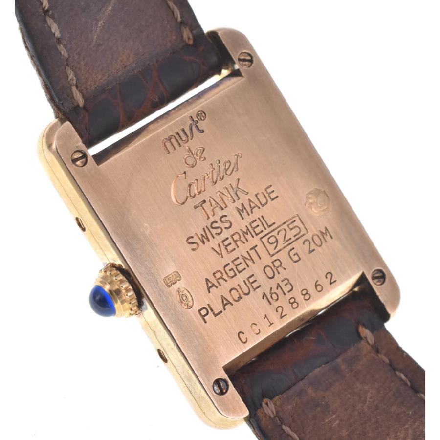 【CARTIER】カルティエ マストタンク ヴェルメイユ 1613 SV925(GP)/レザー クォーツ 【Tsuyosa】 レディース J#120421