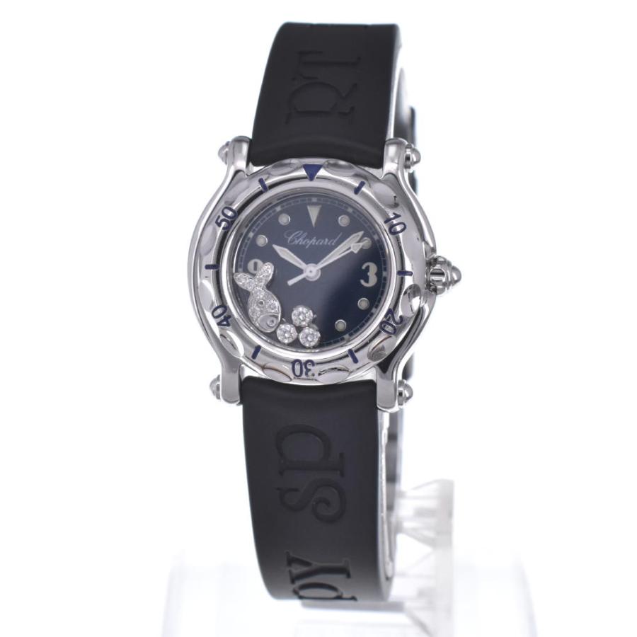Chopard（ショパール） ☆美品【Chopard】ショパール ハッピースポーツ ハッピーフィッシュ 27/8923 クォーツ レディース ...