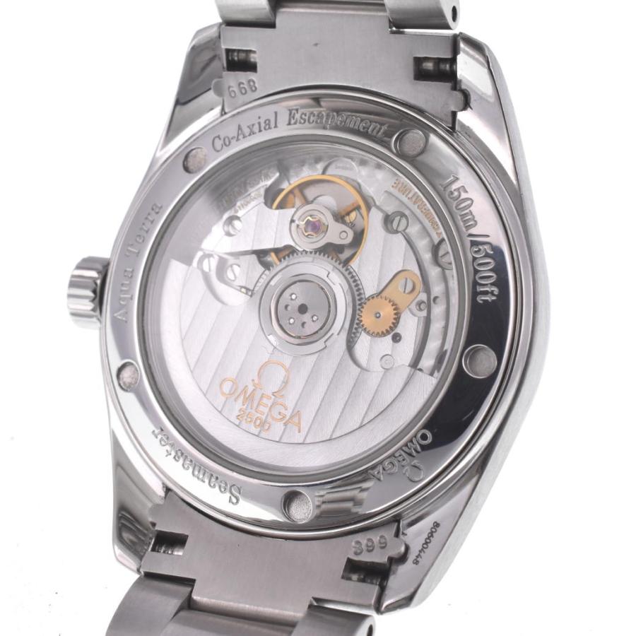 OMEGA（オメガ） OMEGA 2504.50 シーマスター アクアテラ 