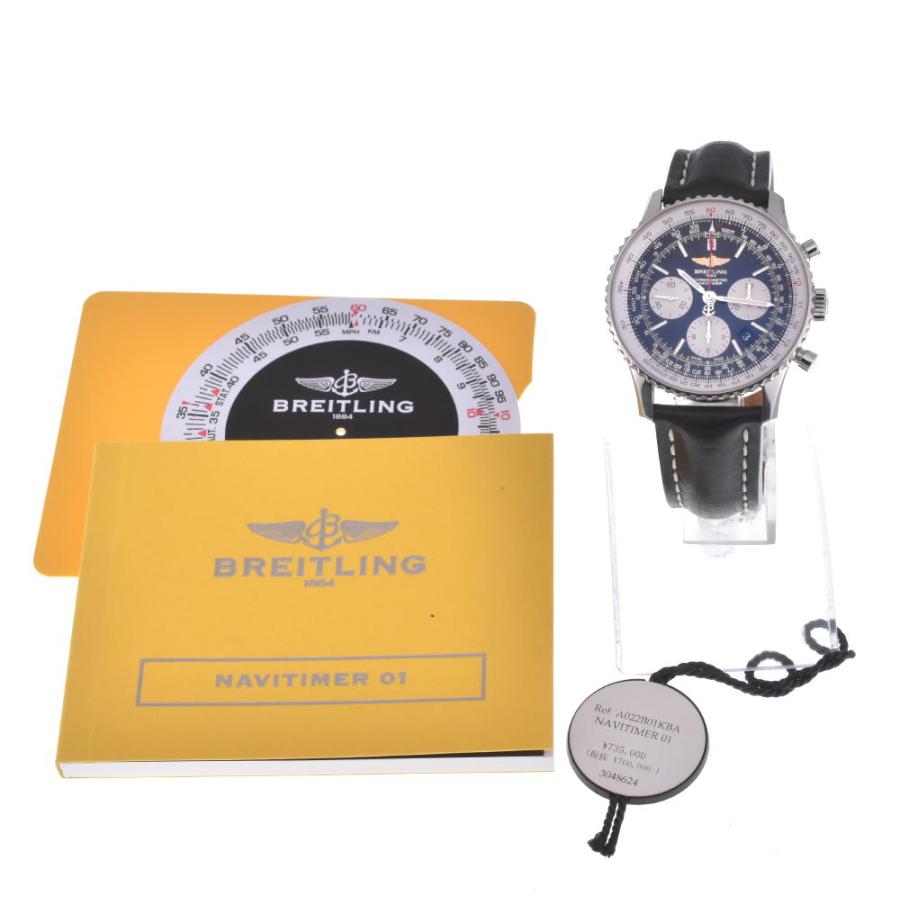 ブライトリング（BREITLING） BREITLING AB0120 ナビタイマー 01