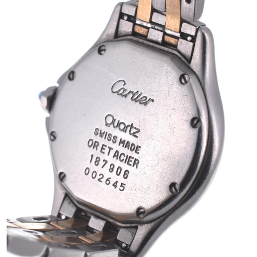 くー カルティエ187906を購入する | Chrono24