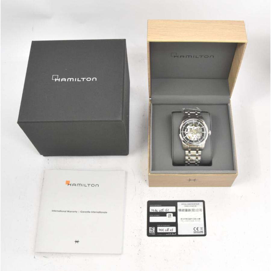 HAMILTON（ハミルトン） HAMILTON H406550 レイルロード スケルトン 