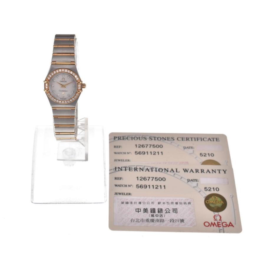 OMEGA（オメガ） OMEGA 1267.75 コンステレーション ミニ SS/K18YG