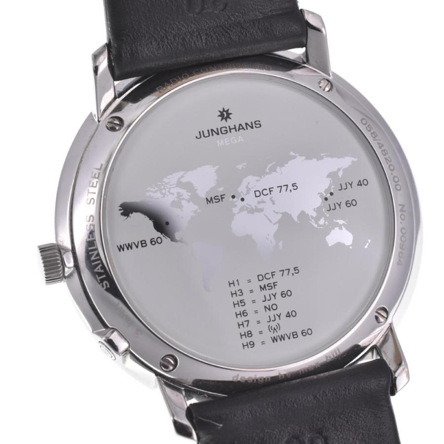 Junghans（ユンハンス） JUNGHANS 058/4820.00 マックスビル メガ 電波 