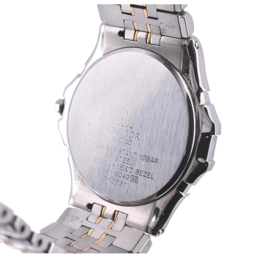 SEIKO（セイコー） △ SEIKO 9581-6040 クレドール SS/K18YG クォーツ