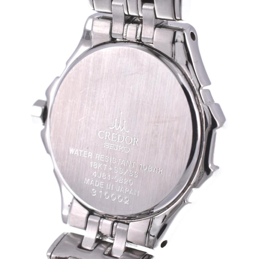 SEIKO（セイコー） SEIKO 4J81-0B20 クレドール SS/K18WG クォーツ