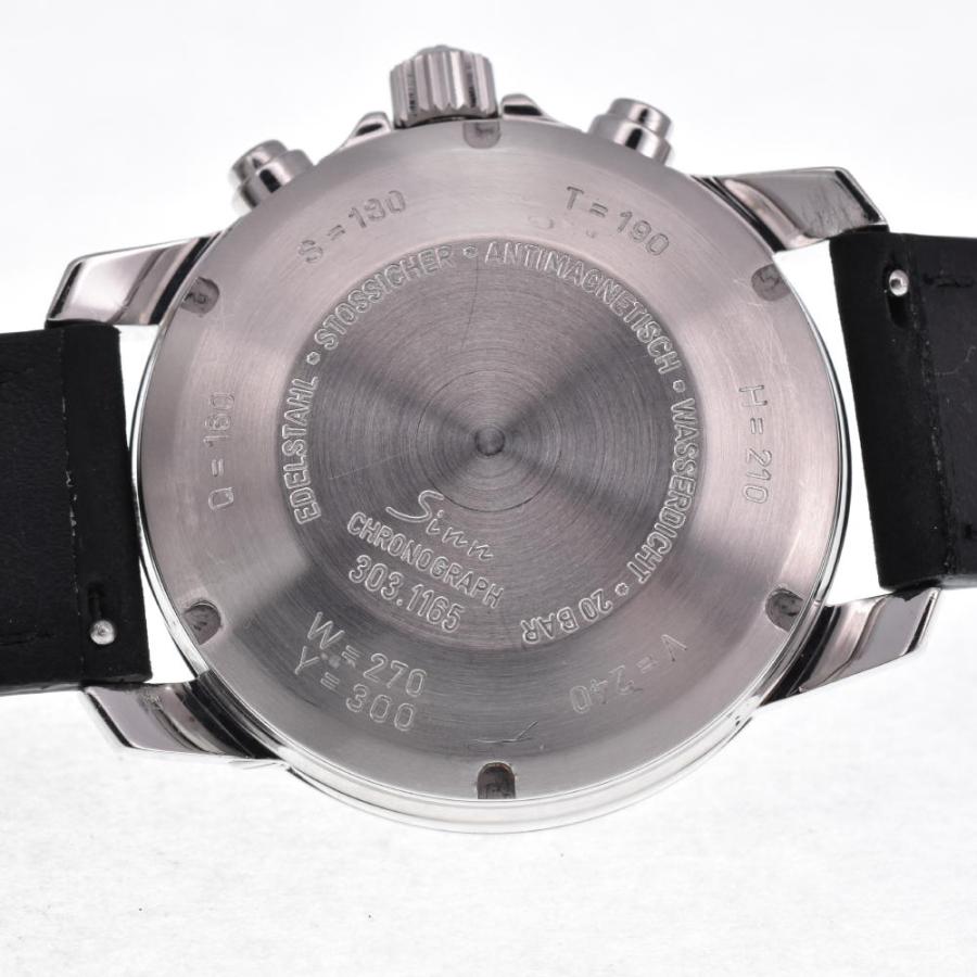 Sinn（ジン） △ Sinn 303 アウトバーン デイデイト クロノグラフ 自動